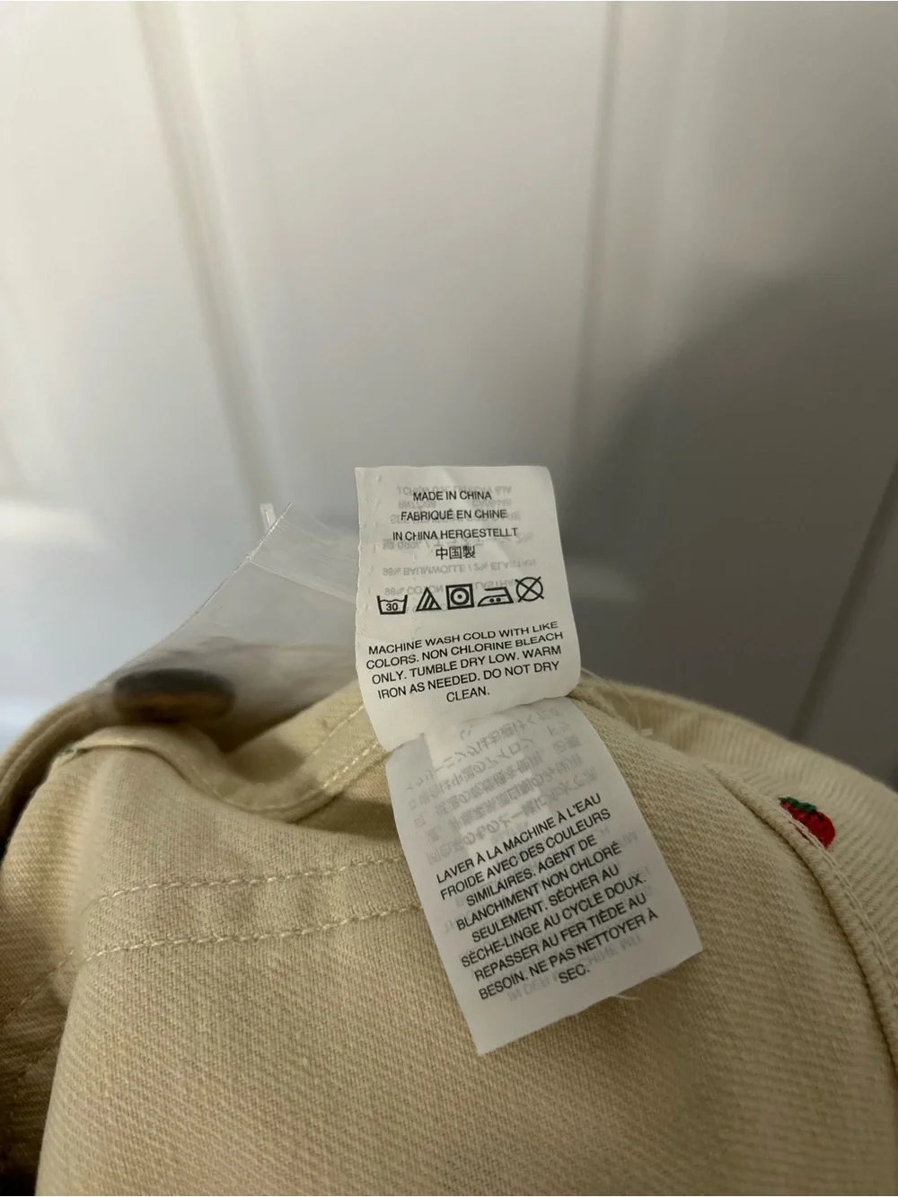 Madewell size 26